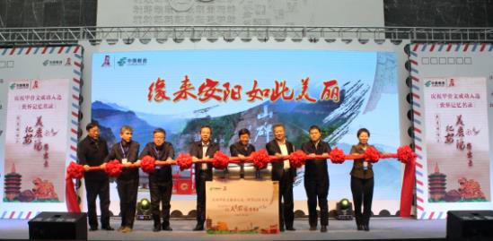 1514275949442326.jpg 112.jpg