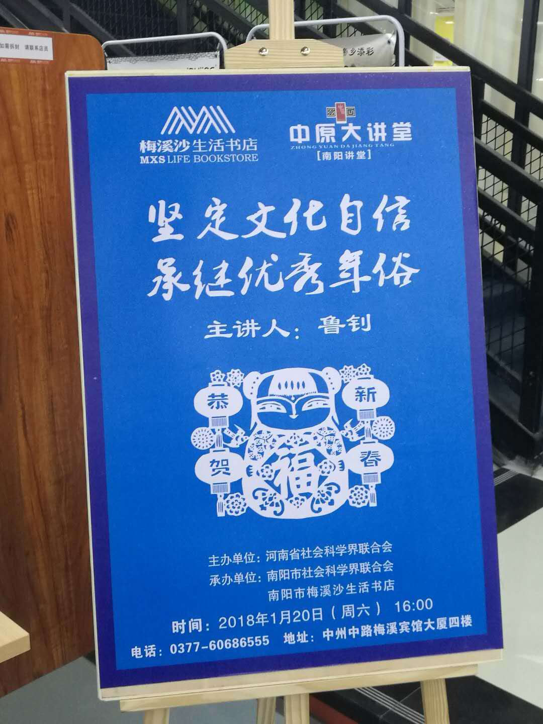 1517538704415745.png 1517538704415745.png