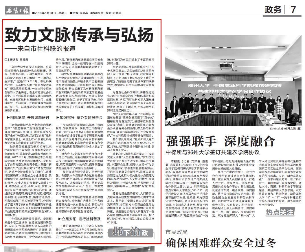 1517993982588228.jpg 1517993982588228.jpg