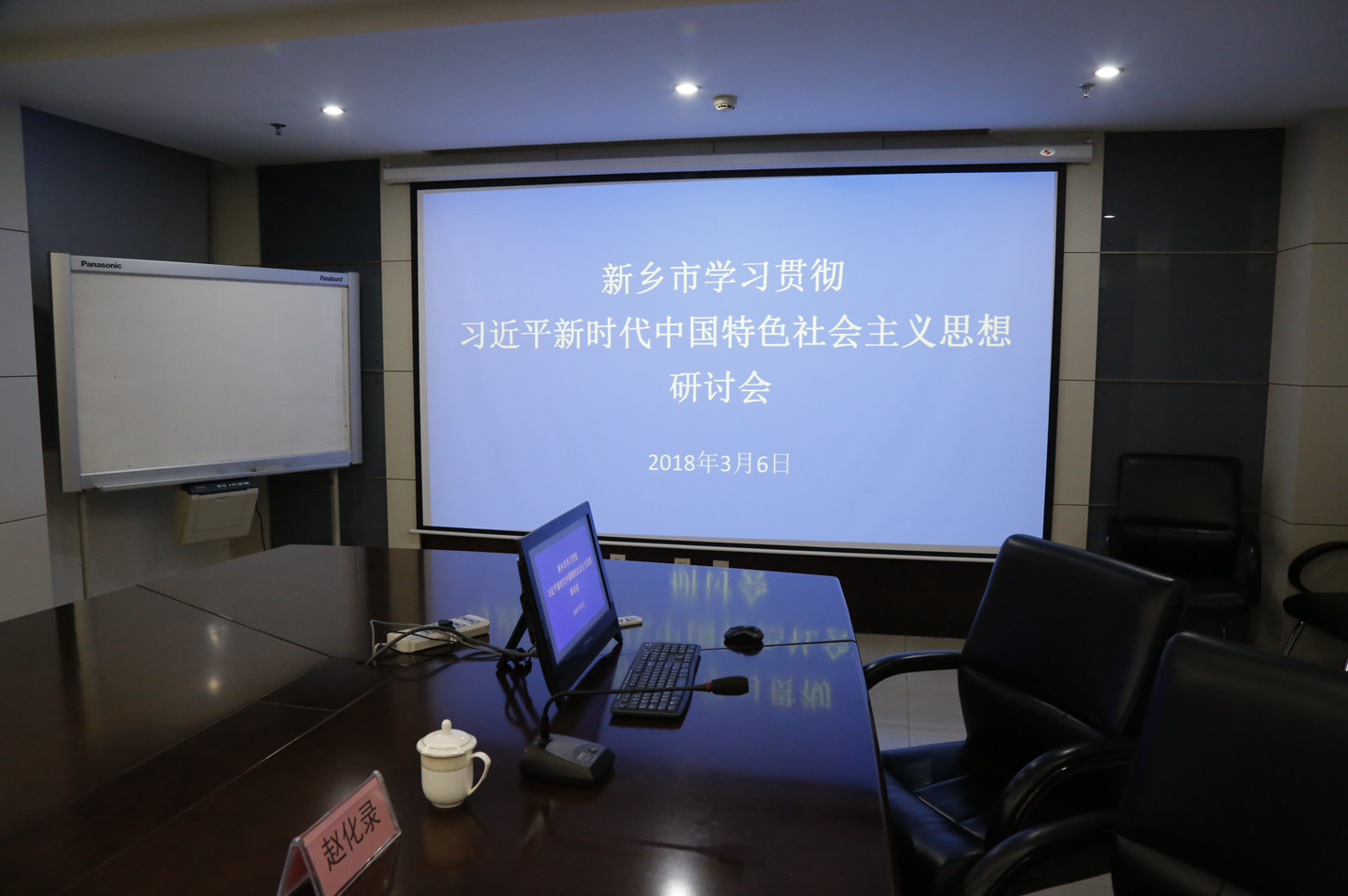 1520844067416293.png 1520844067416293.png