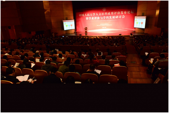 1523260900717939.png 1523260900717939.png