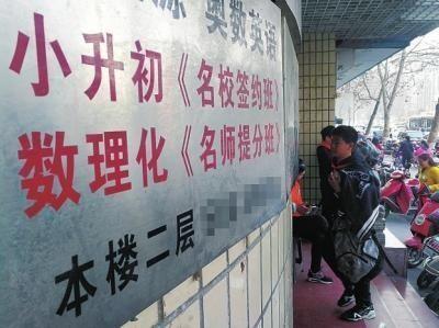 1523889143610921.jpg u=2605245342,274549172&fm=11&gp=0.jpg