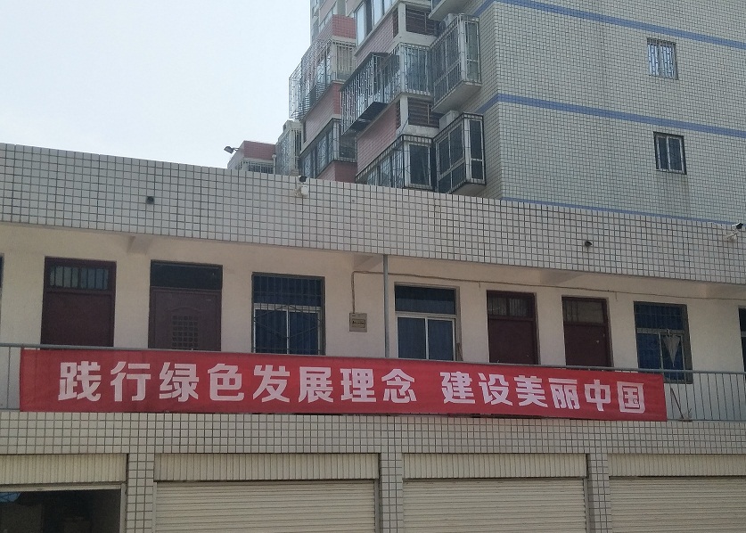 1529639105686884.jpg 1529639105686884.jpg