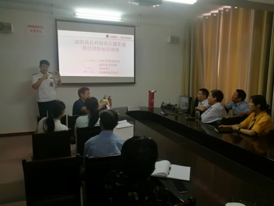 1529915731517895.png 图片1(消防).png