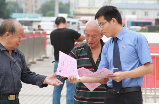 1536933912170427.jpg 图片9.jpg