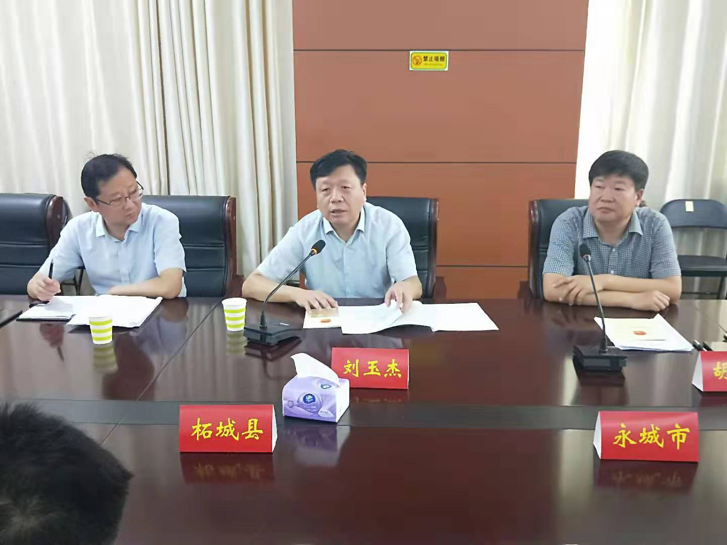 1569412064677704.png 1569412064677704.png