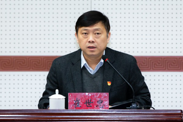 1574487255350064.png 1574487255350064.png