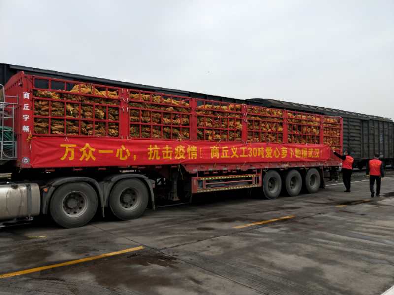 1582621734989375.jpg 1582621734989375.jpg