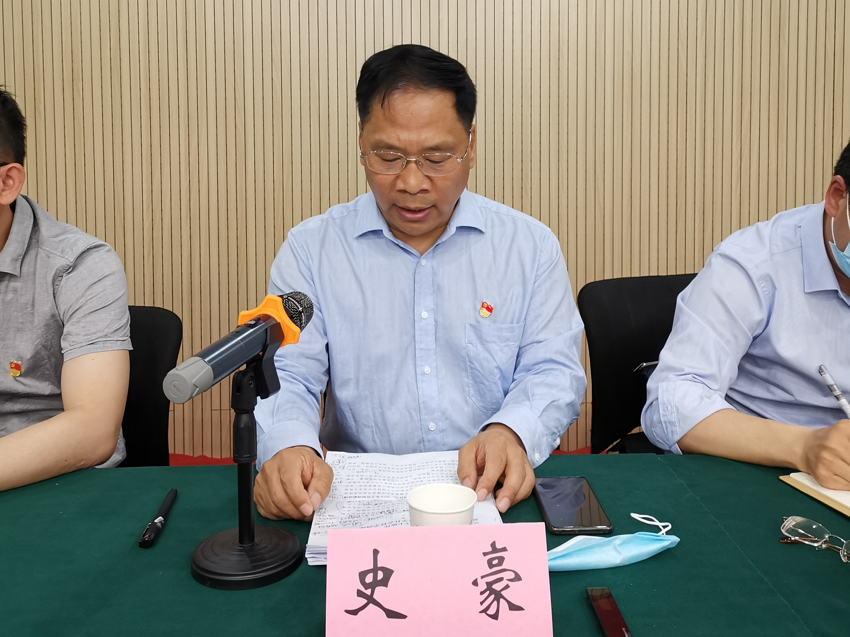 1589790638838610.png 1589790638838610.png