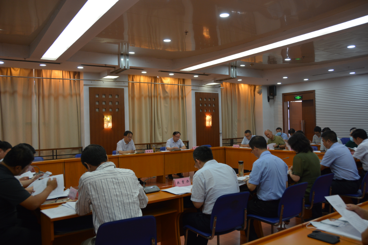 1592297856263989.png 1592297856263989.png