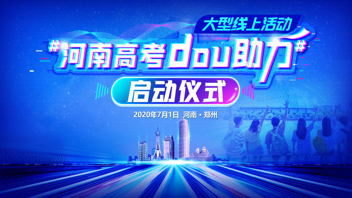 1593694906568833.png 1593694906568833.png