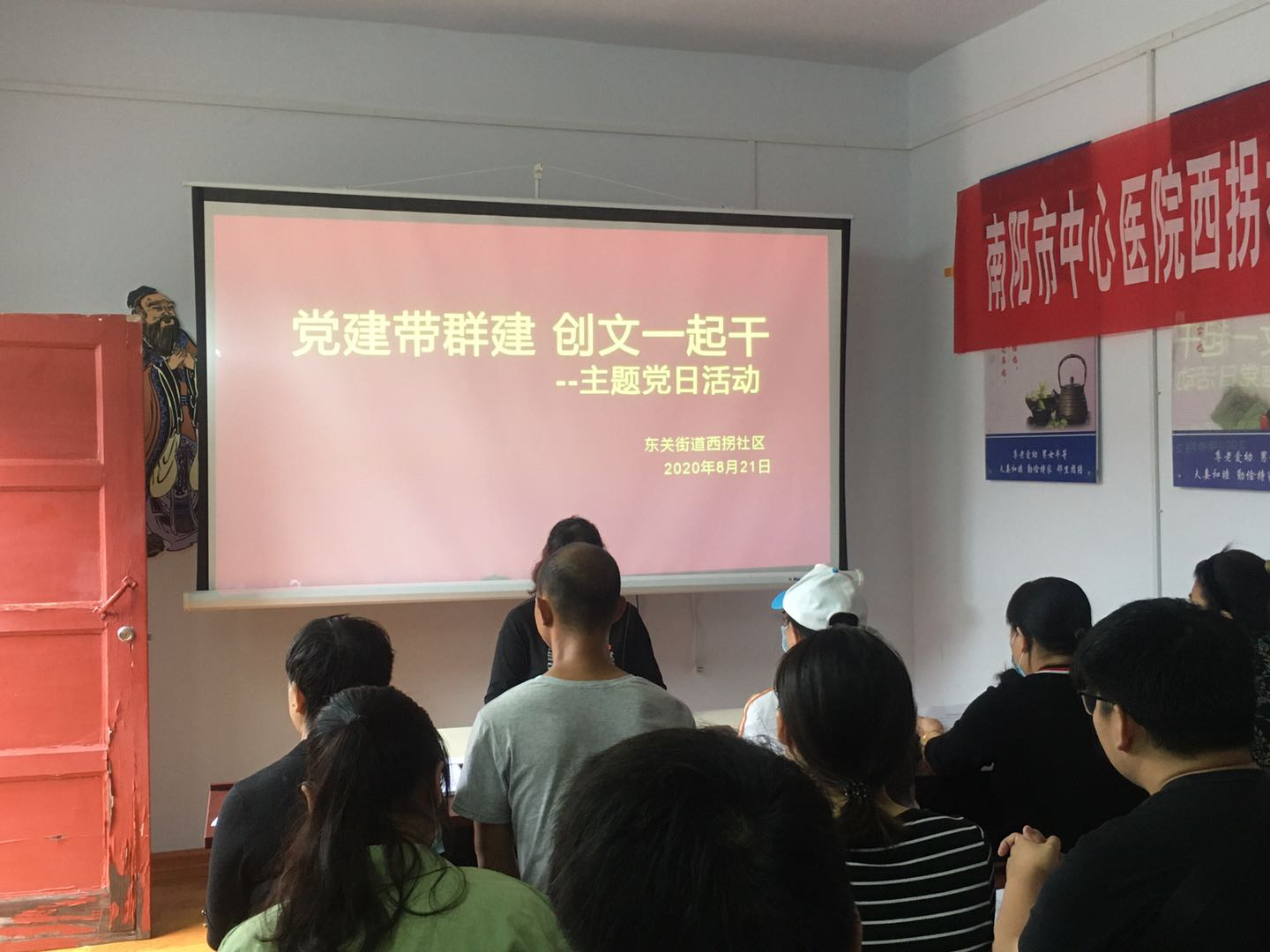 1598231476673821.png 1598231476673821.png