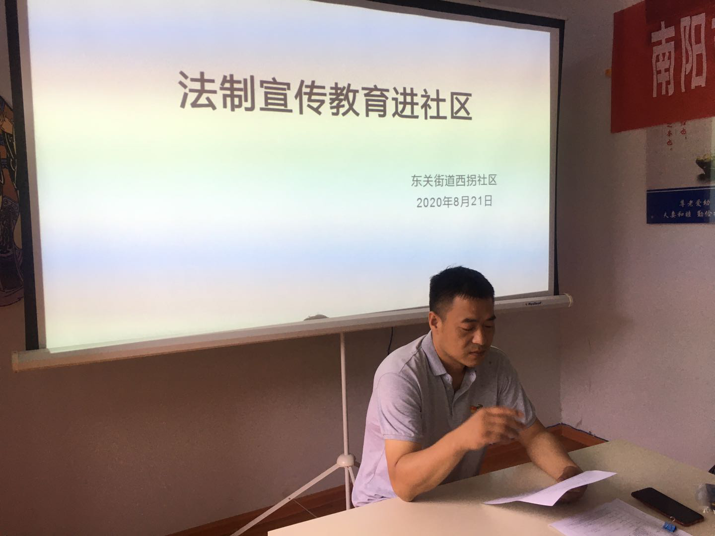 1598231527955330.png 1598231527955330.png