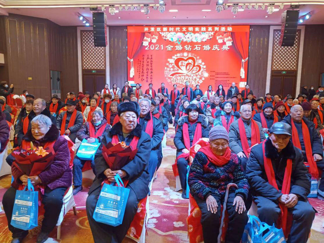 1609405502457113.png 1609405502457113.png