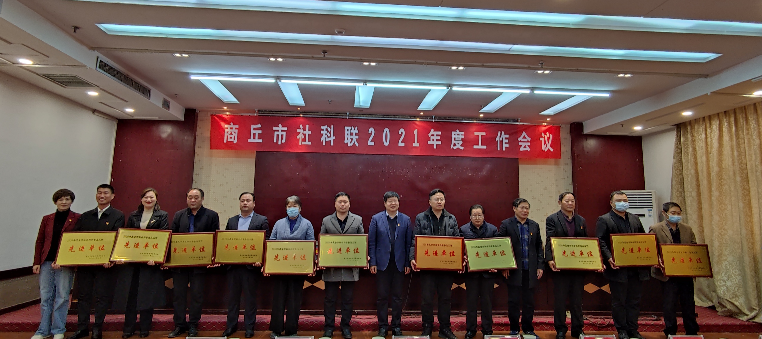 1615343476558158.png 1615343476558158.png