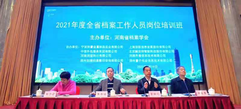 1619581780328689.png 1619581780328689.png