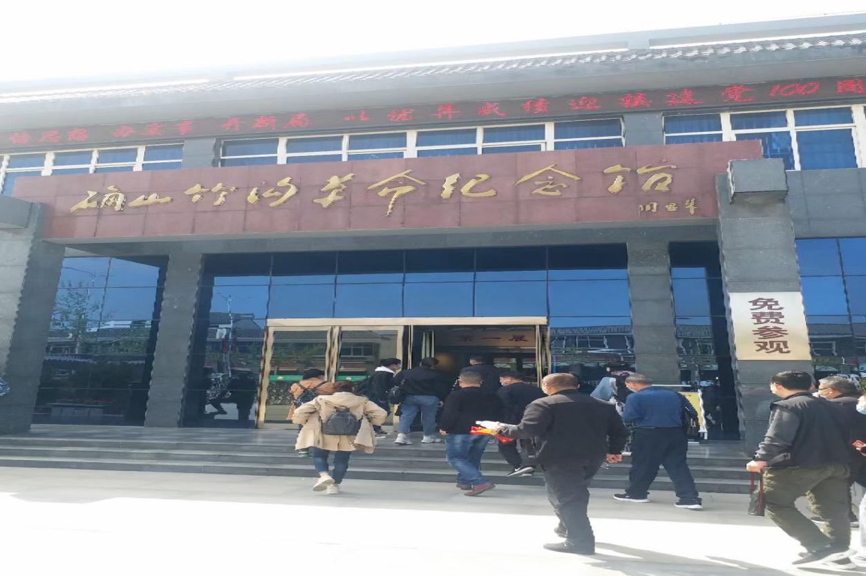 1620470399806092.png 1620470399806092.png