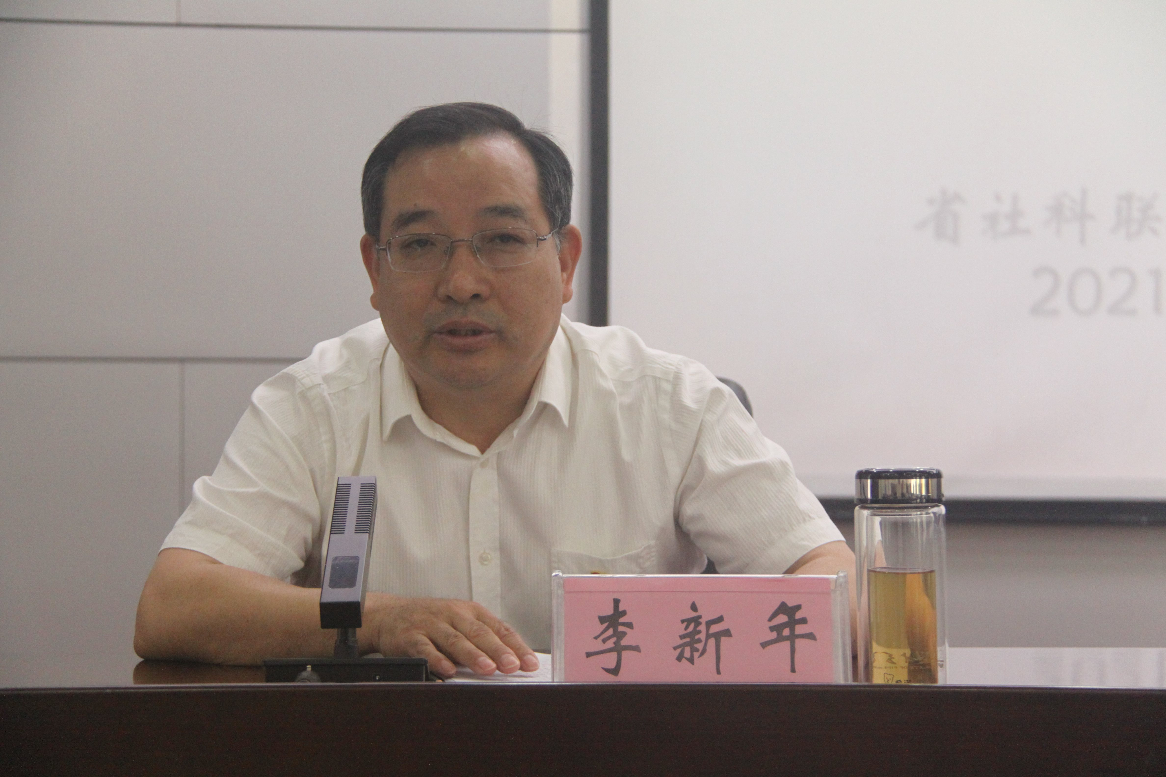 1622193549309851.png 1622193549309851.png