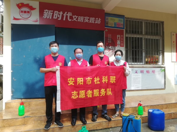 1628235490556284.png 图片55.png