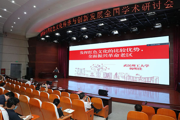 1656294241363247.jpg 4.jpg