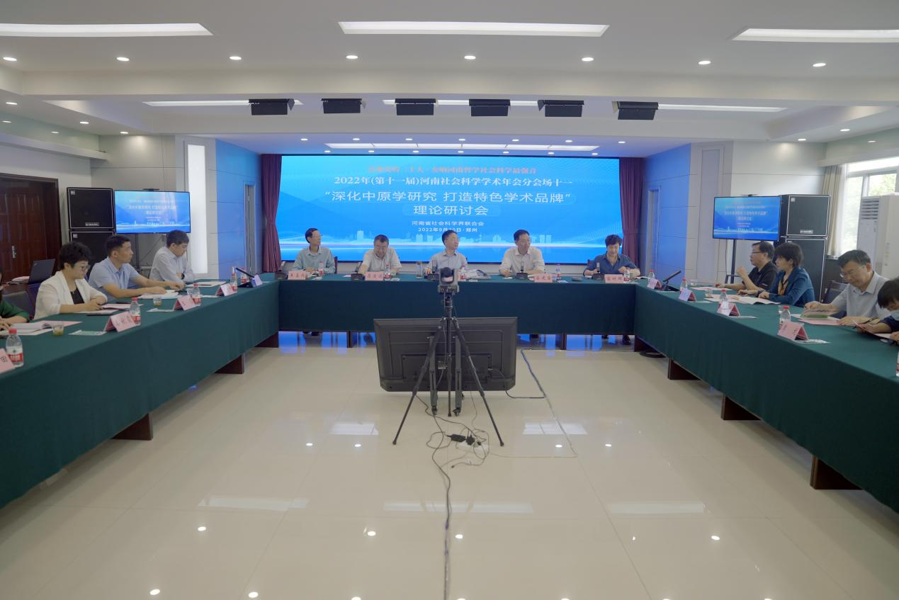 1664530424251835.png 1664530424251835.png