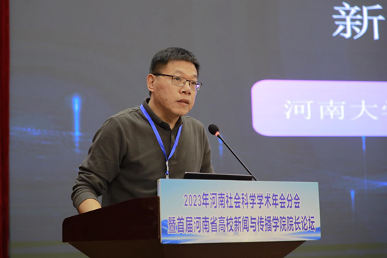 1697944037570946.png 1697944037570946.png