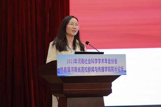 1697944313257713.png 1697944313257713.png