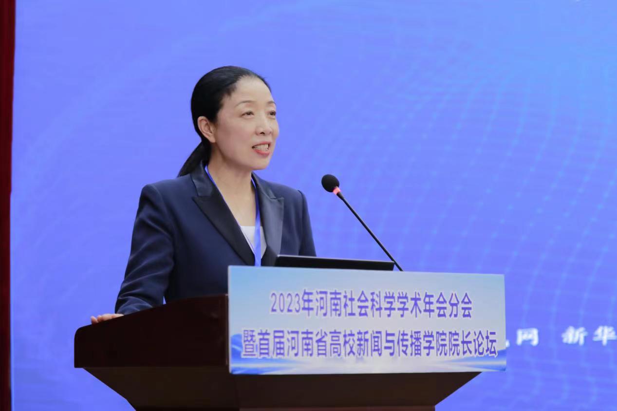 1697949462808705.jpg 1697949462808705.jpg