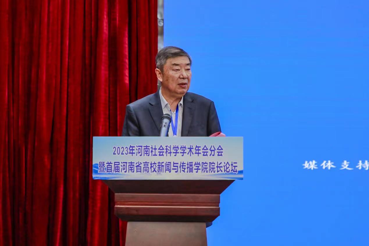 1697949572967915.jpg 1697949572967915.jpg