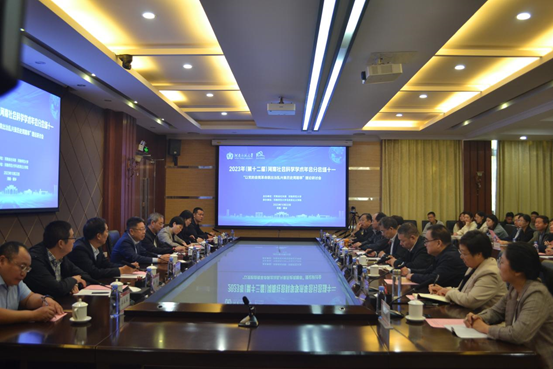 1698040835133501.png 1698040835133501.png