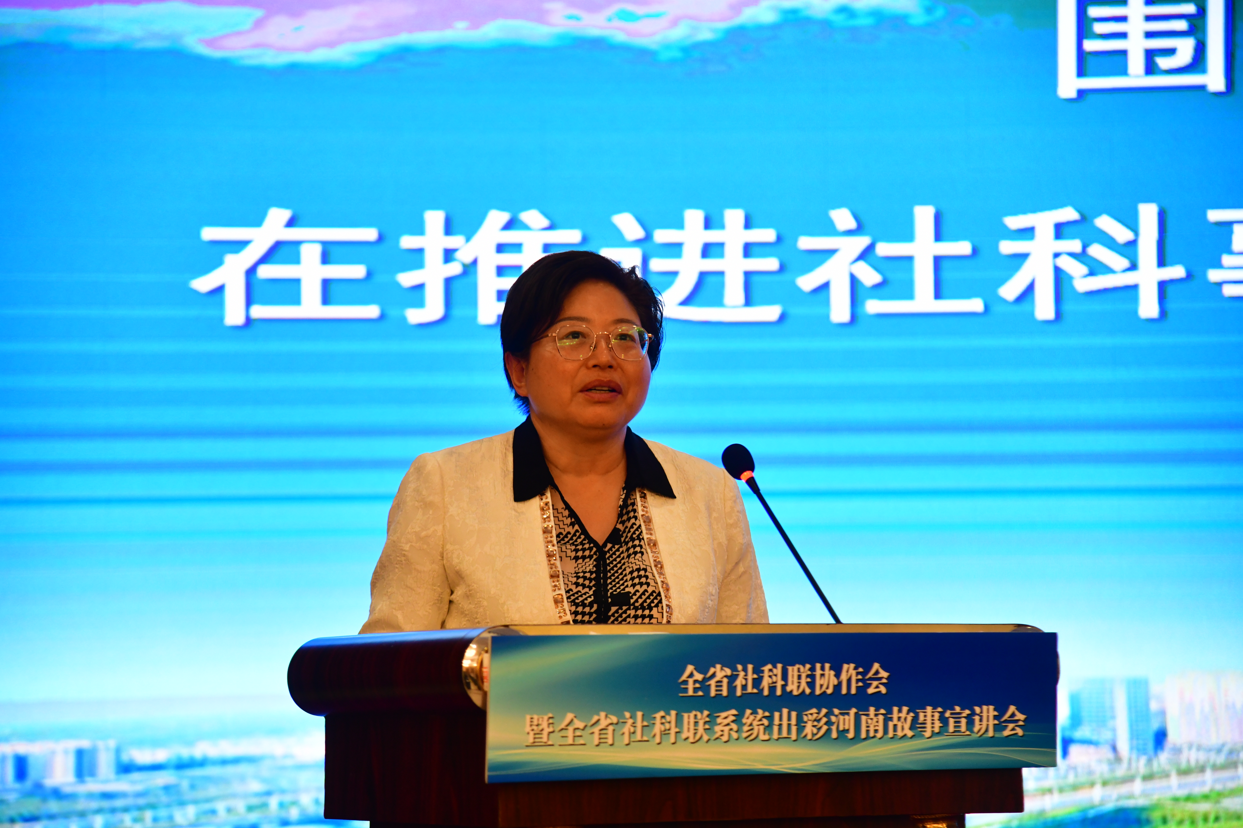 1713752072241400.jpg 1713752072241400.jpg