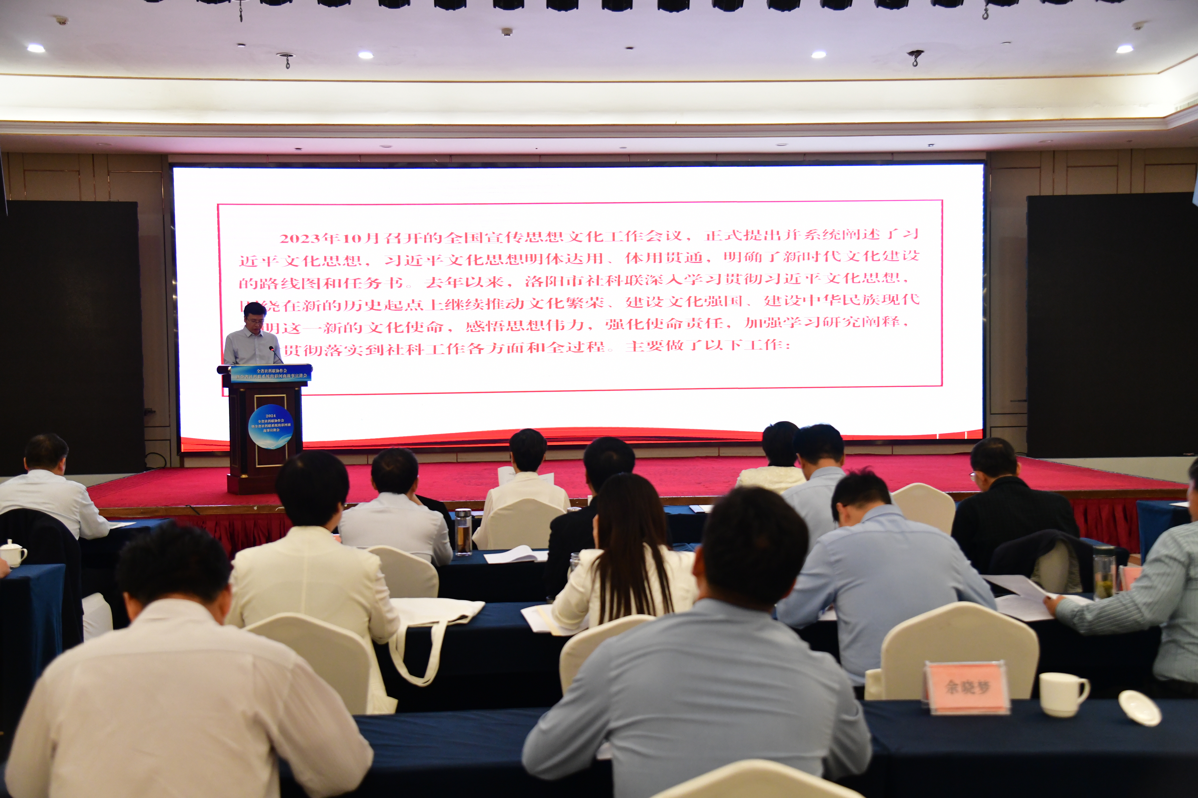 1713752105705929.jpg 1713752105705929.jpg