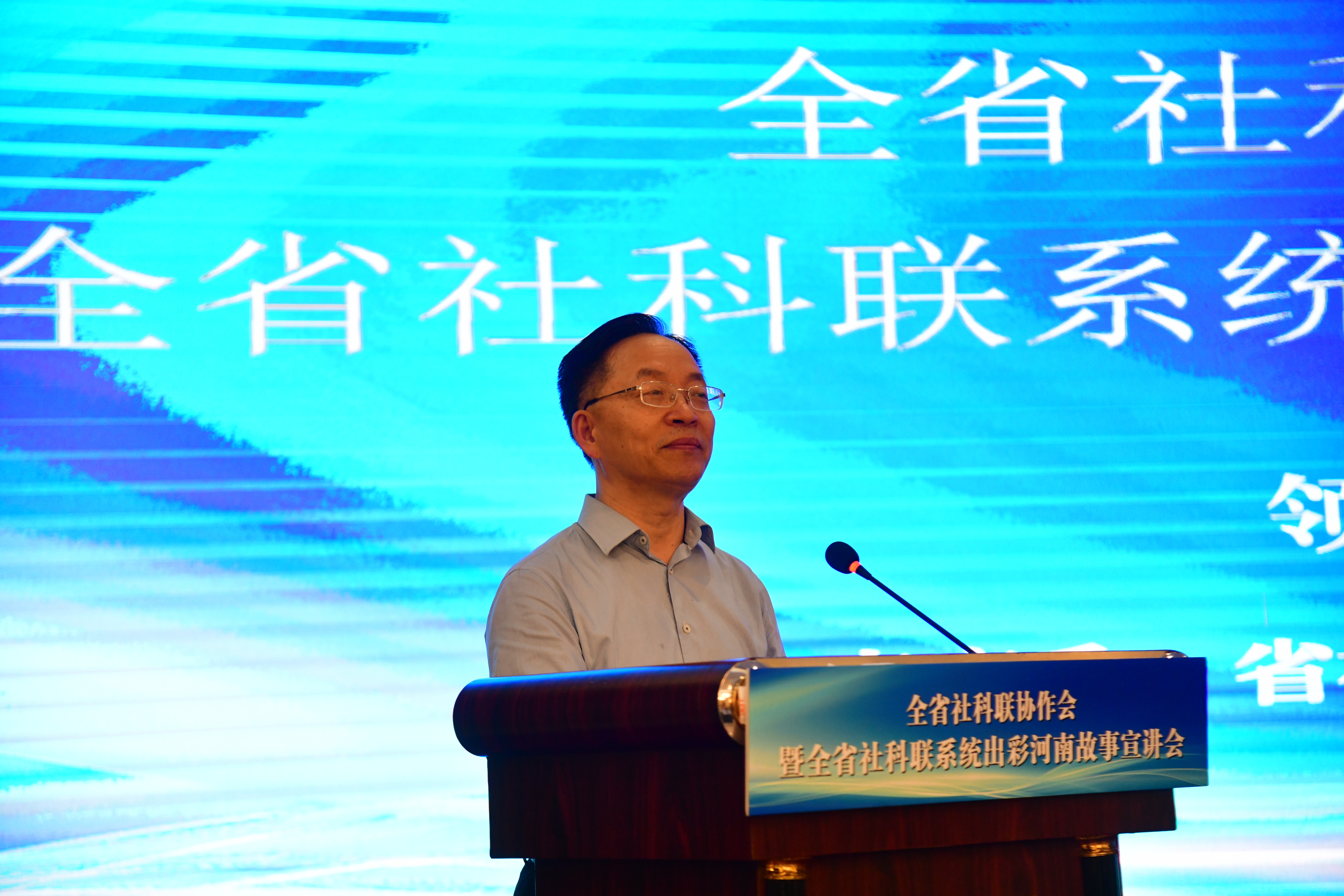 1713752283908644.jpg 1713752283908644.jpg