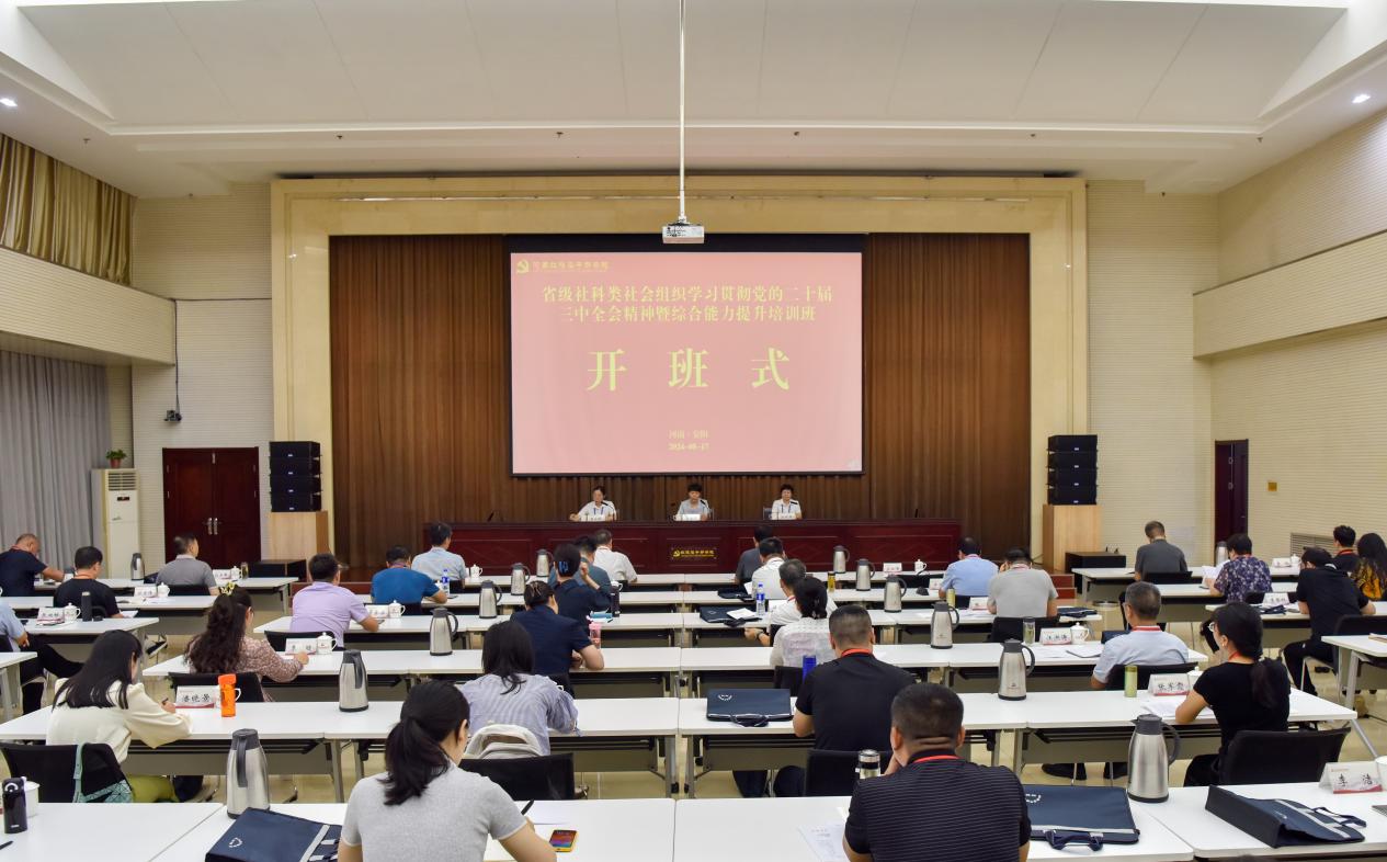 1723904290916282.jpg 1723904290916282.jpg