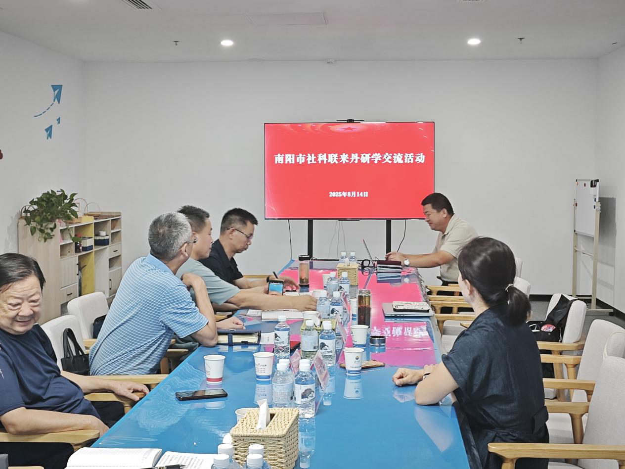 1755658087926027.png 1755658087926027.png