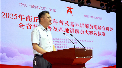 1750641106417721.jpg ③.jpg