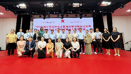 1750641136969944.jpg ⑥.jpg