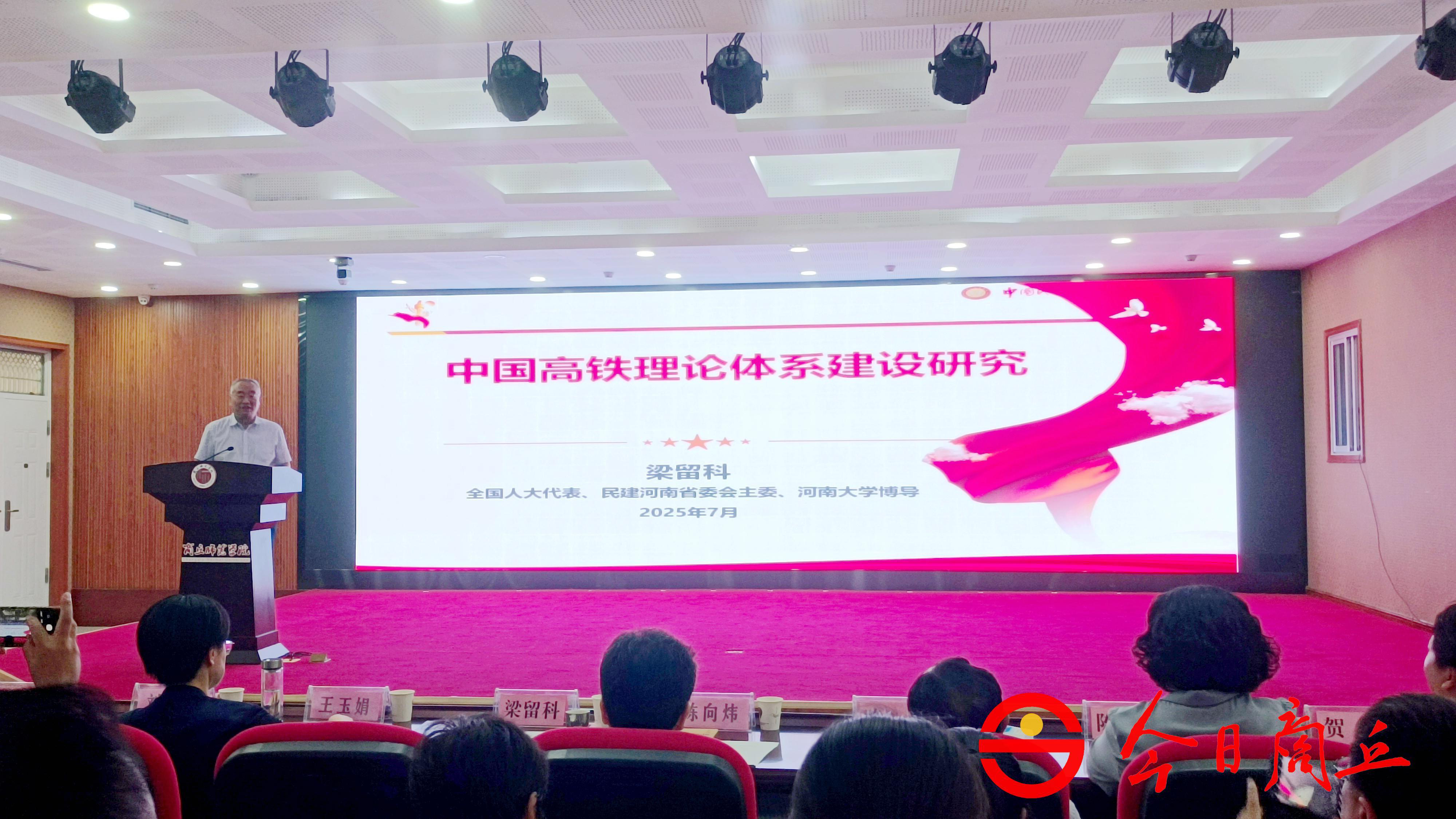 1752478591972637.png 1752478591972637.png