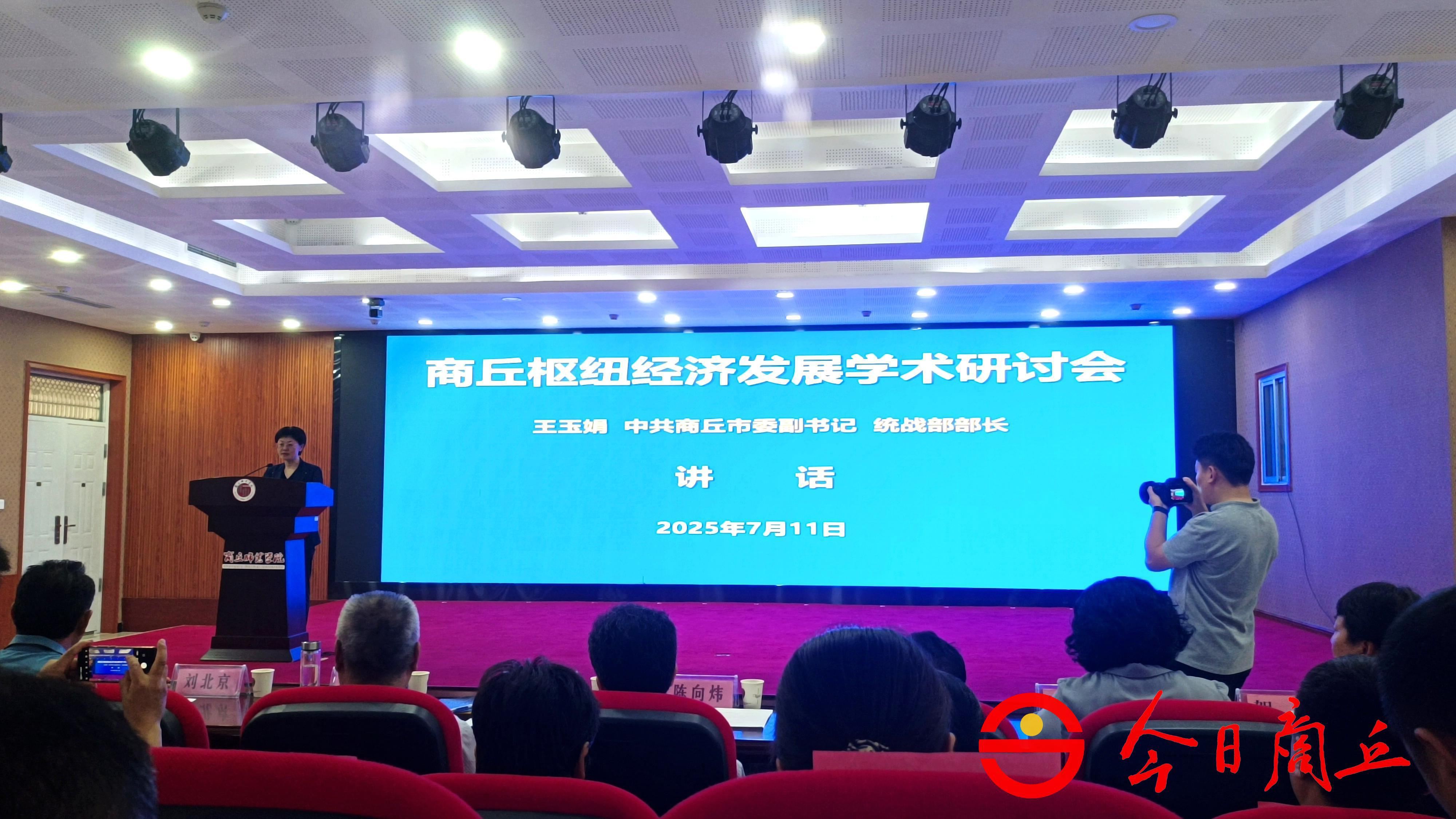 1752478710146162.png 1752478710146162.png