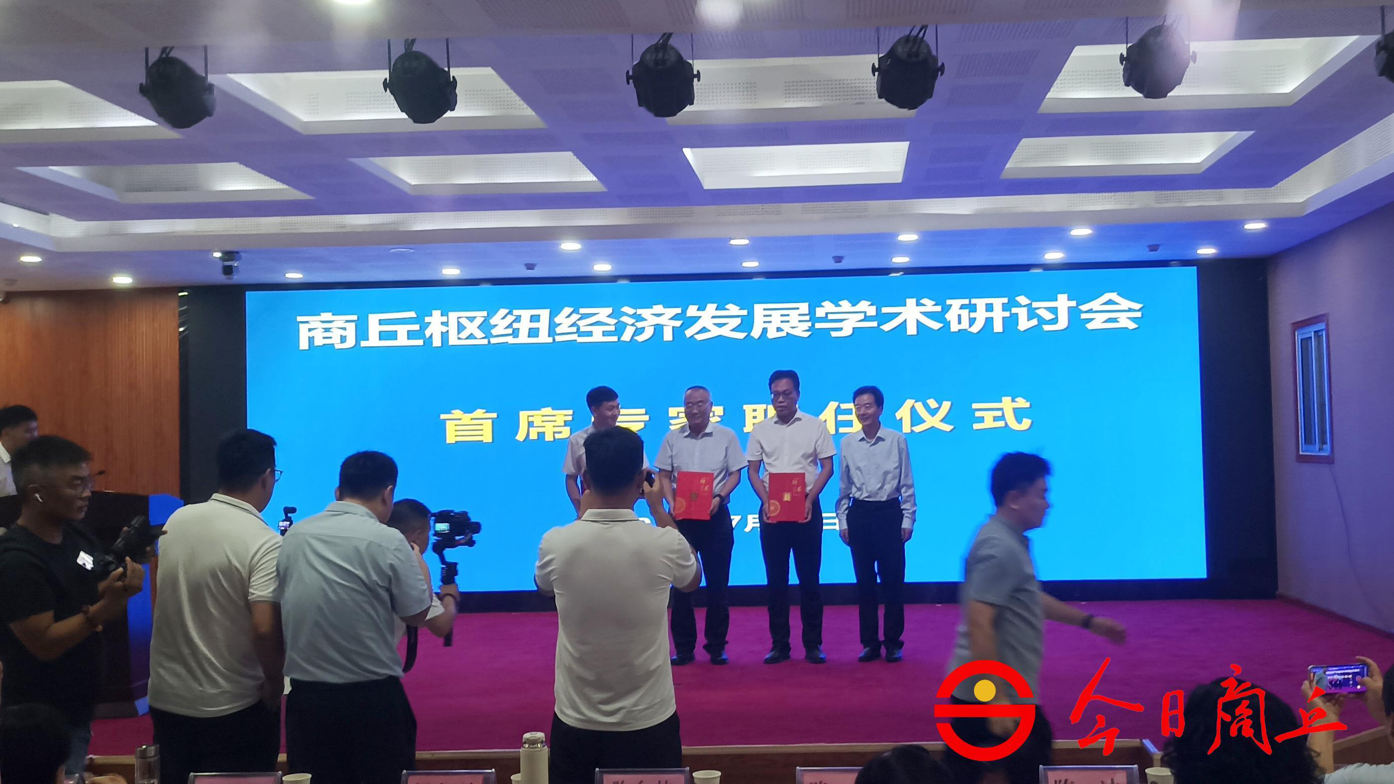 1752478783504498.png 1752478783504498.png