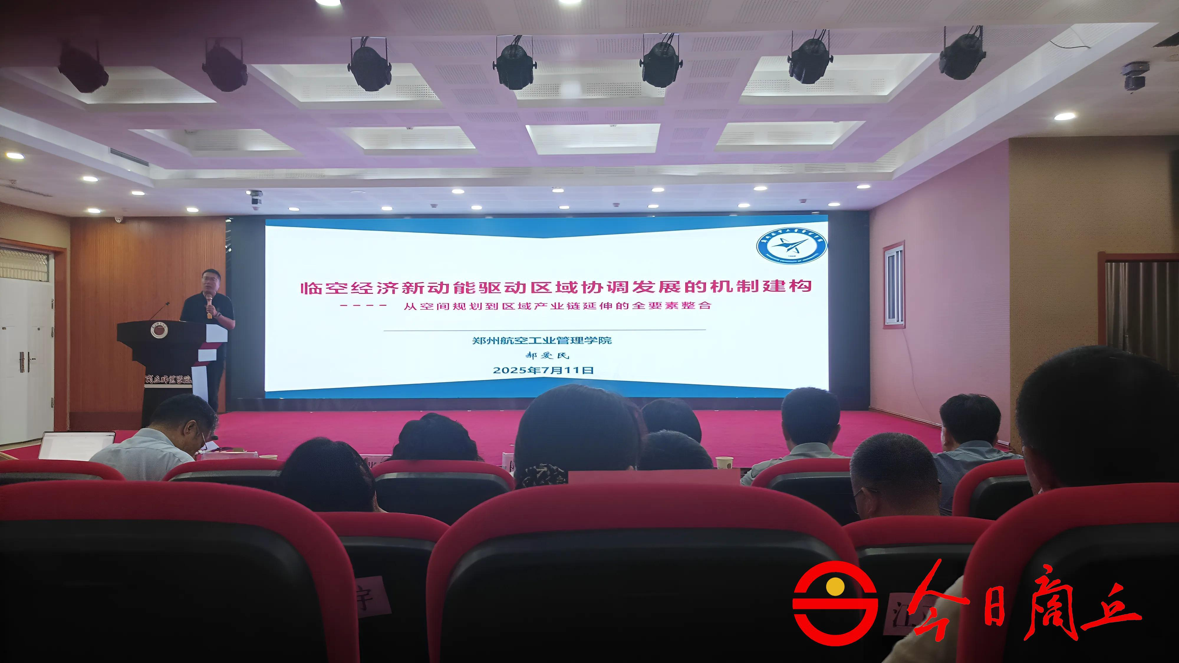 1752478995776900.png 1752478995776900.png