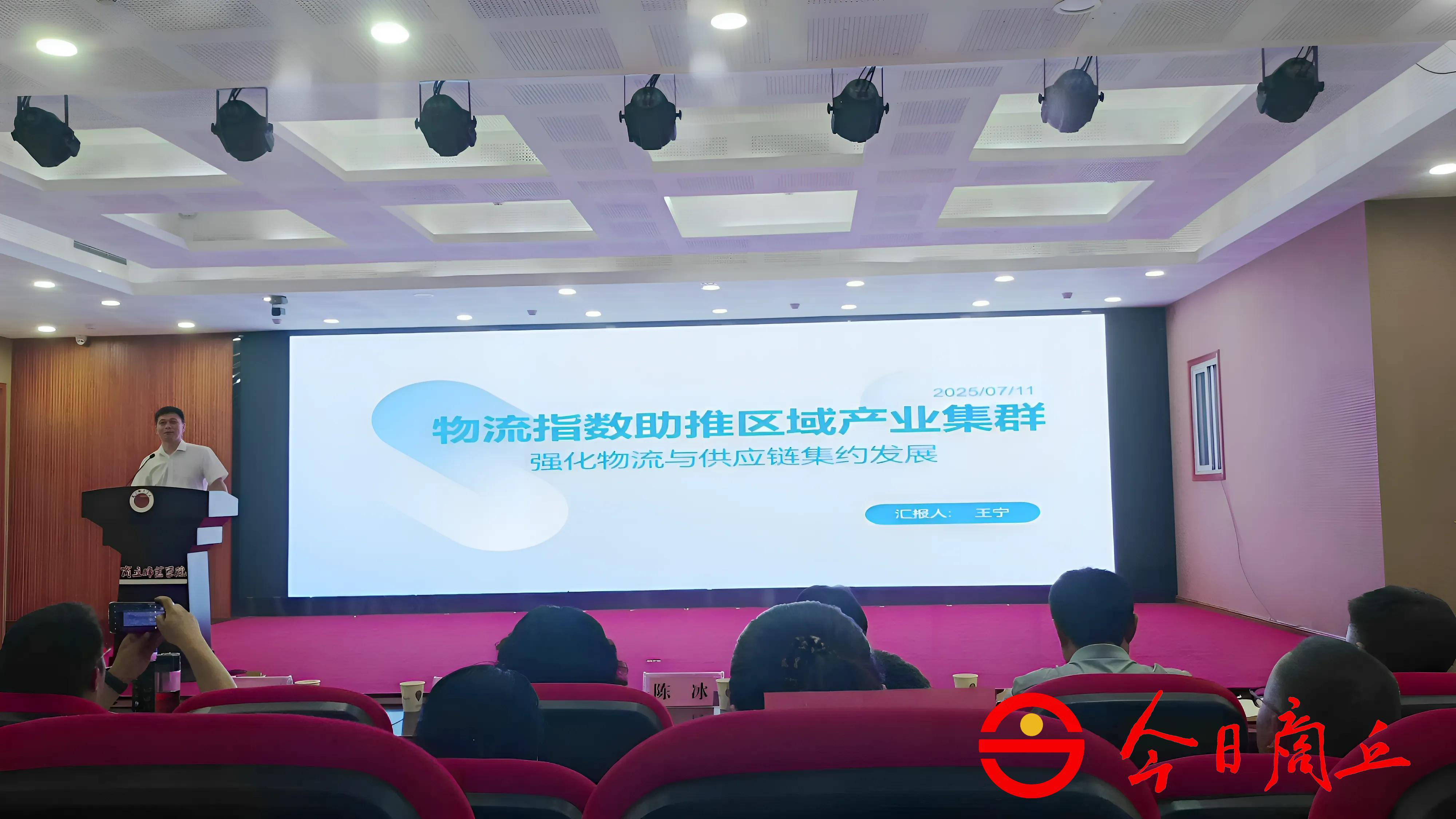 1752479029593379.png 1752479029593379.png