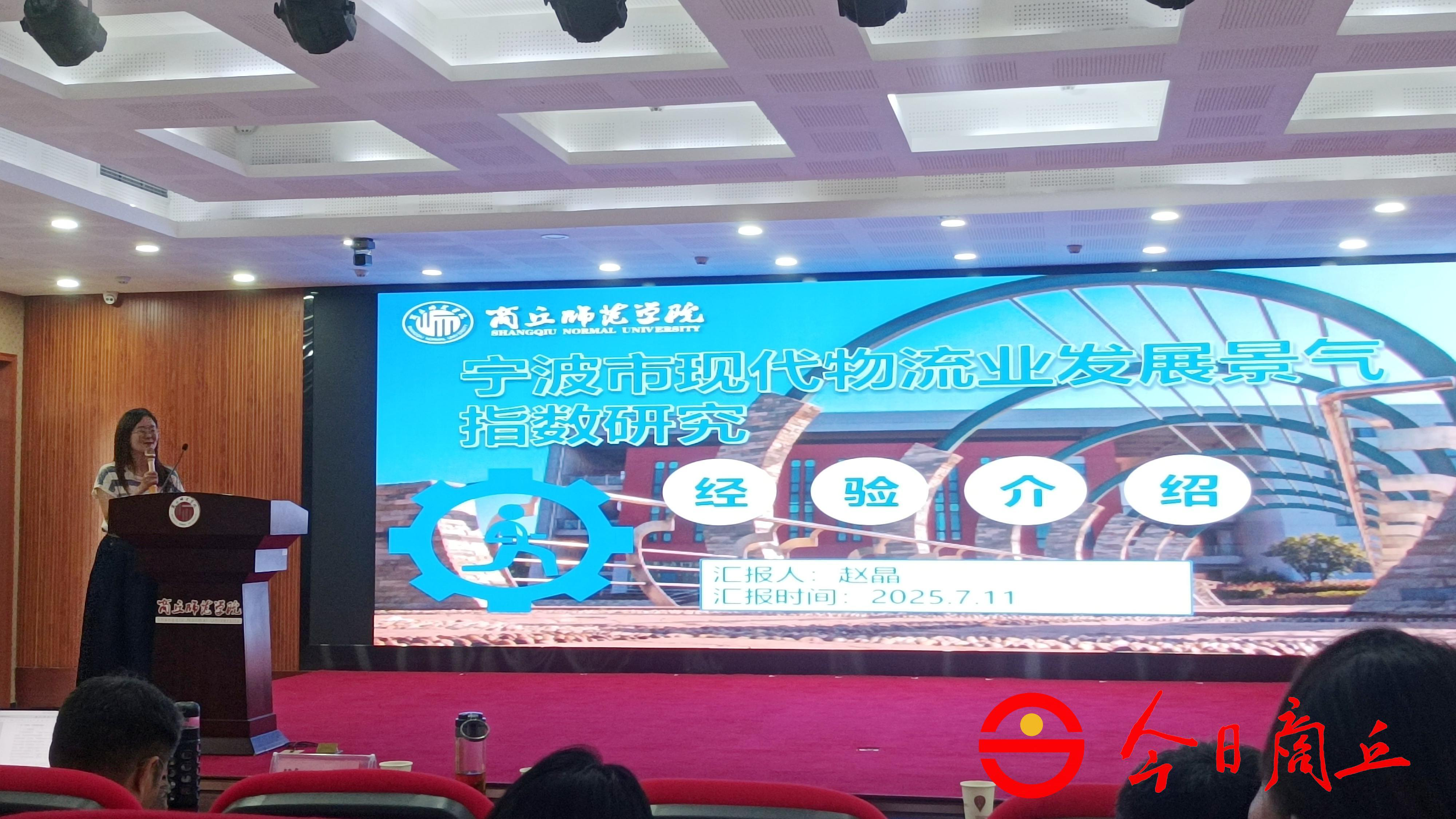 1752479054880297.png 1752479054880297.png