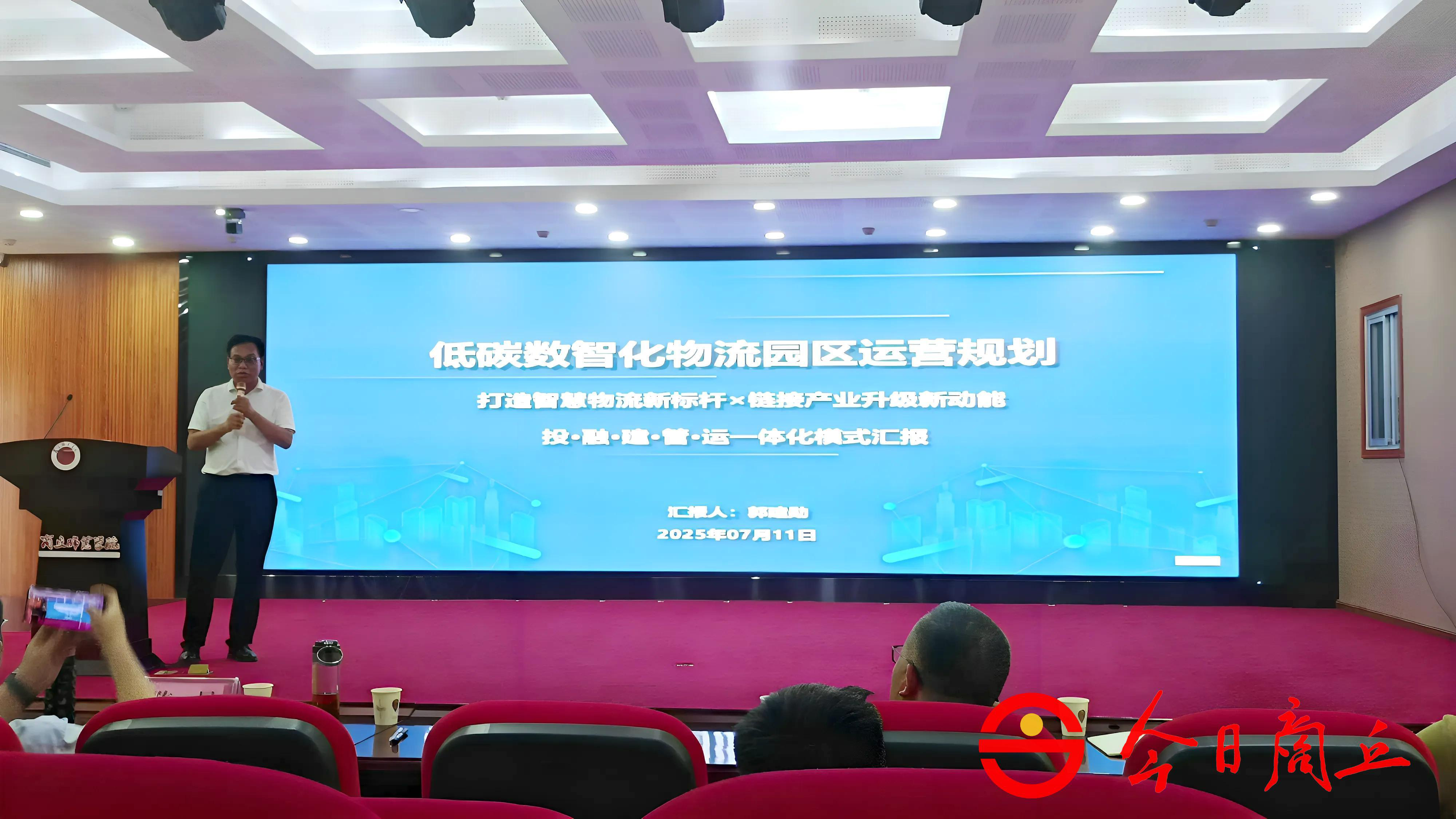 1752479141623145.png 1752479141623145.png