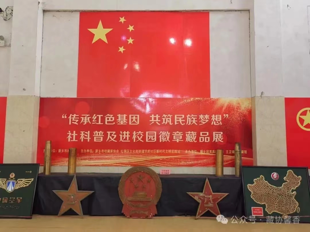 1712459822899846.jpg 1712459822899846.jpg