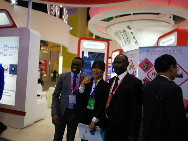 1524108885706600.jpg 2018041910.jpg