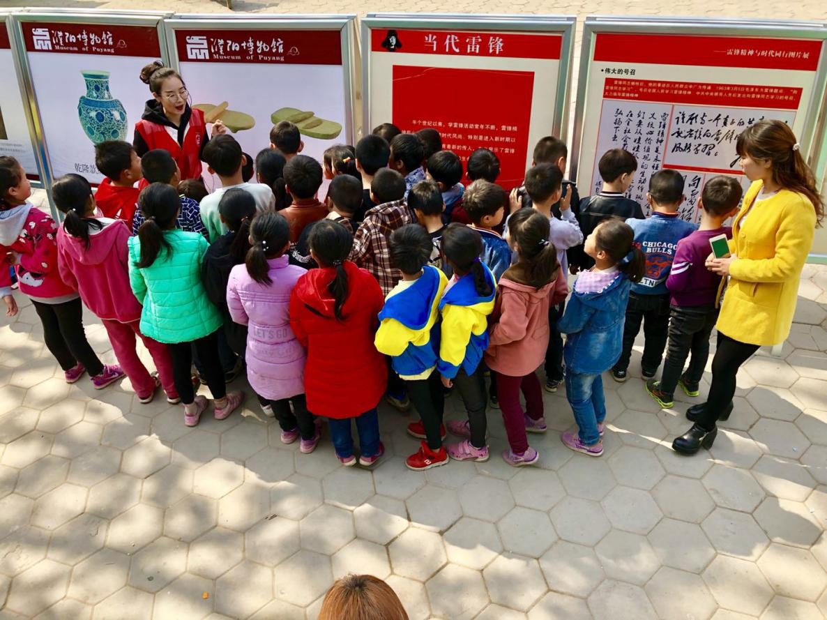 1523532376245213.png 1523532376245213.png