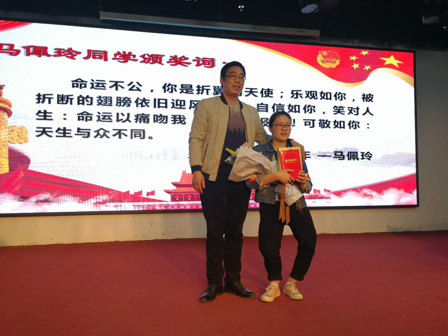 1524478097319647.png 1524478097319647.png