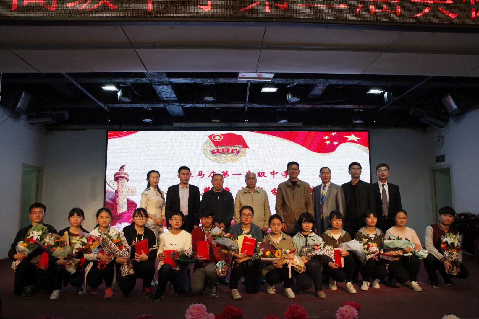 1524478097935762.png 1524478097935762.png