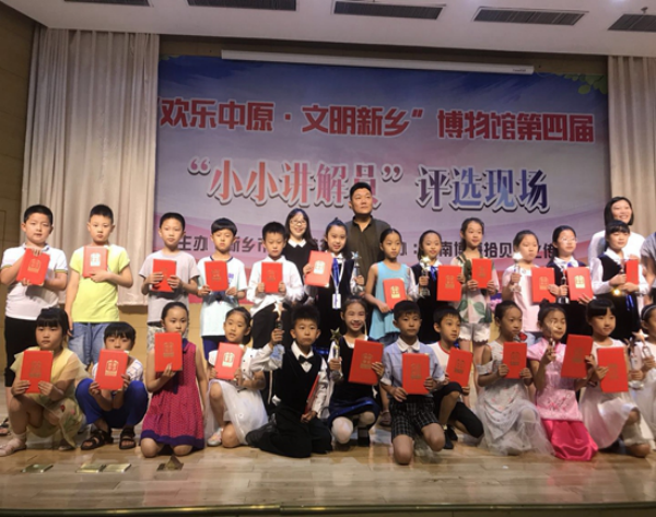 1530777007902507.png 图片1.png